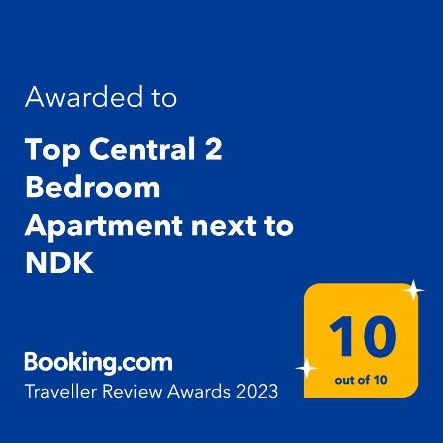 Top Central 2 Bedroom Apartment Next To Ndk Sofía Exterior foto